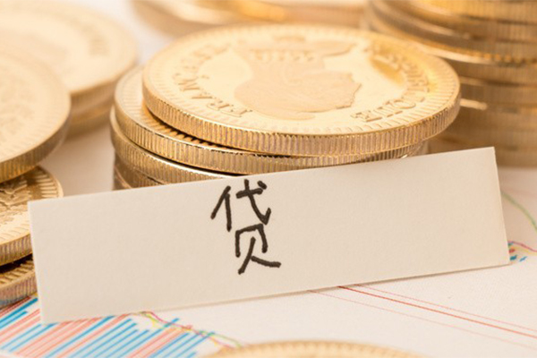 重庆高新区个人贷款-重庆高新区社保信用贷款-重庆高新区哪里可以借私借